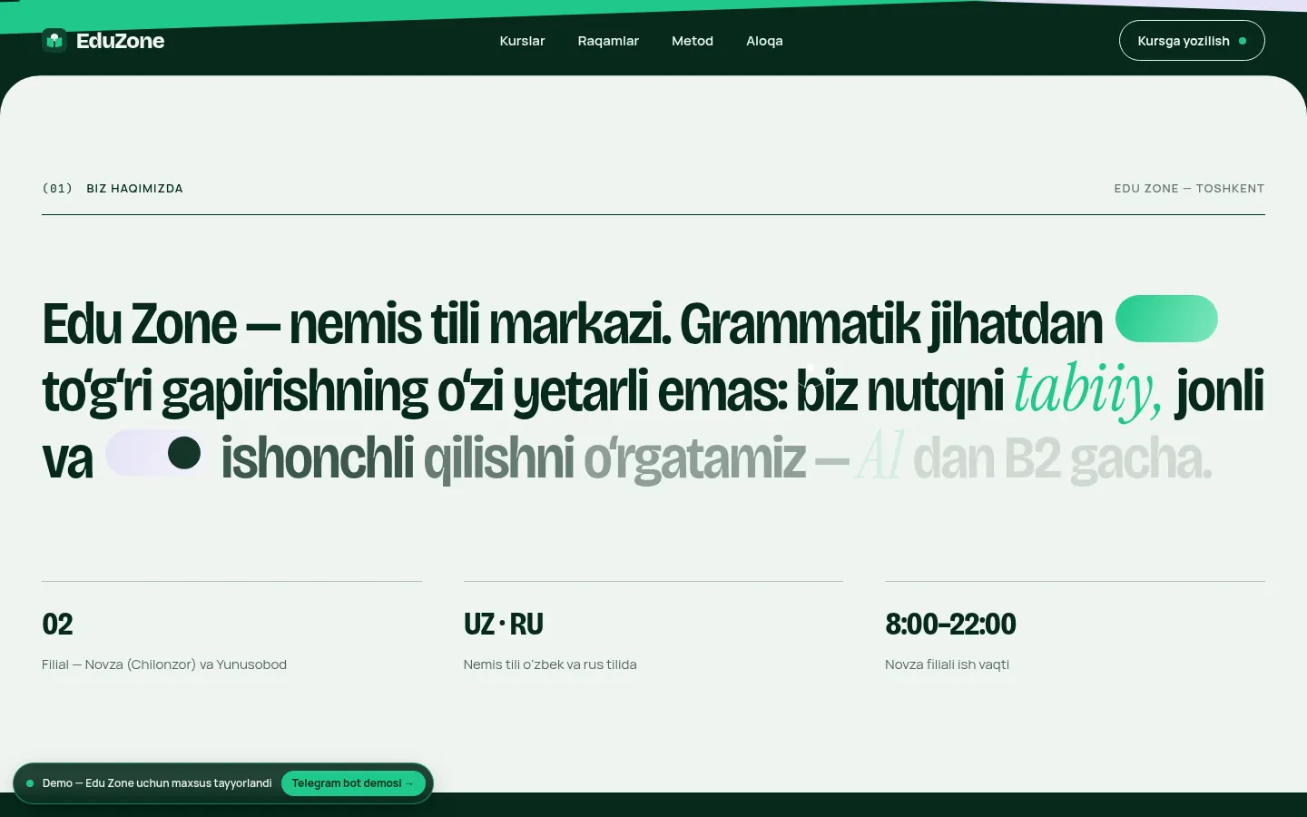 Edu Zone — screen 1