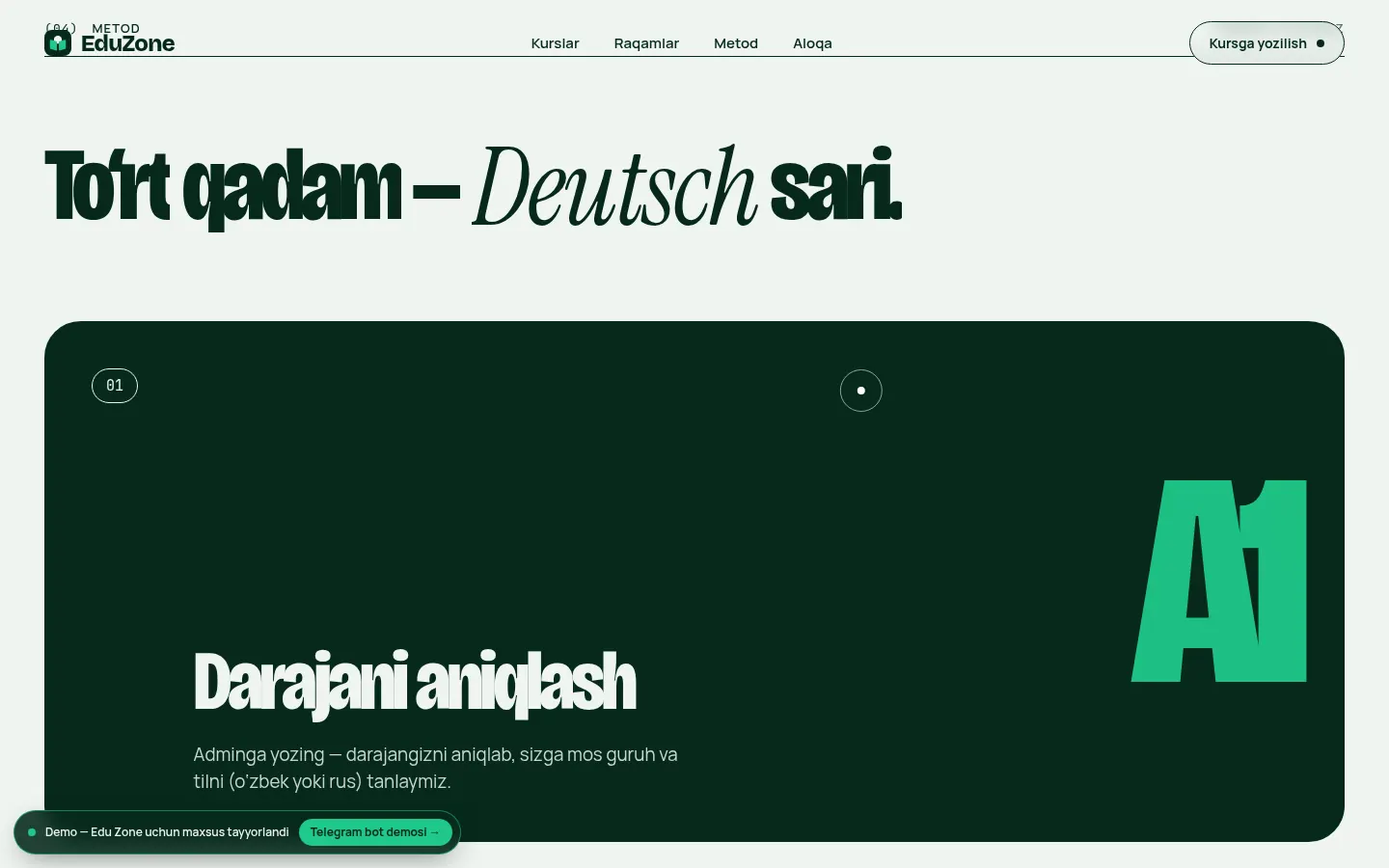 Edu Zone — screen 3