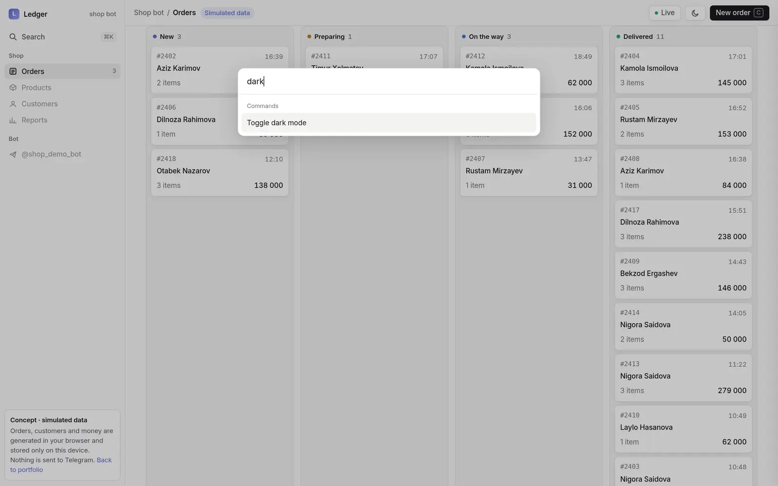 Ledger — screen 3