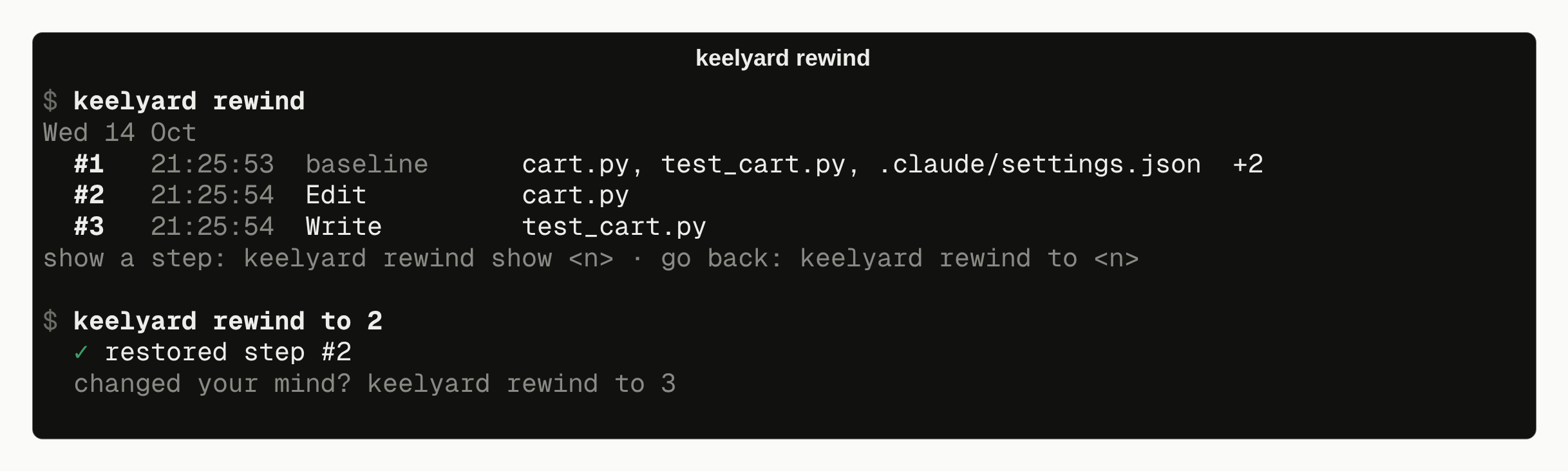 rewind